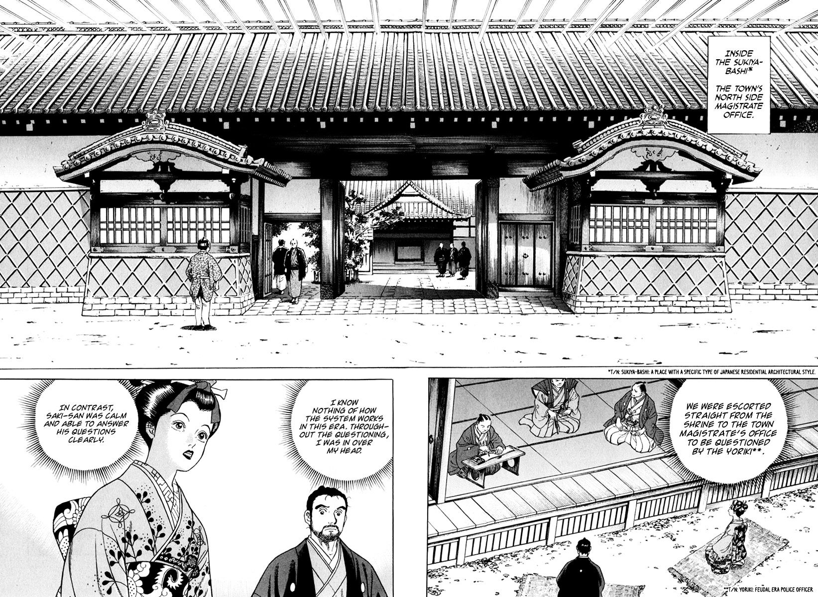 Jin Chapter 48 #18