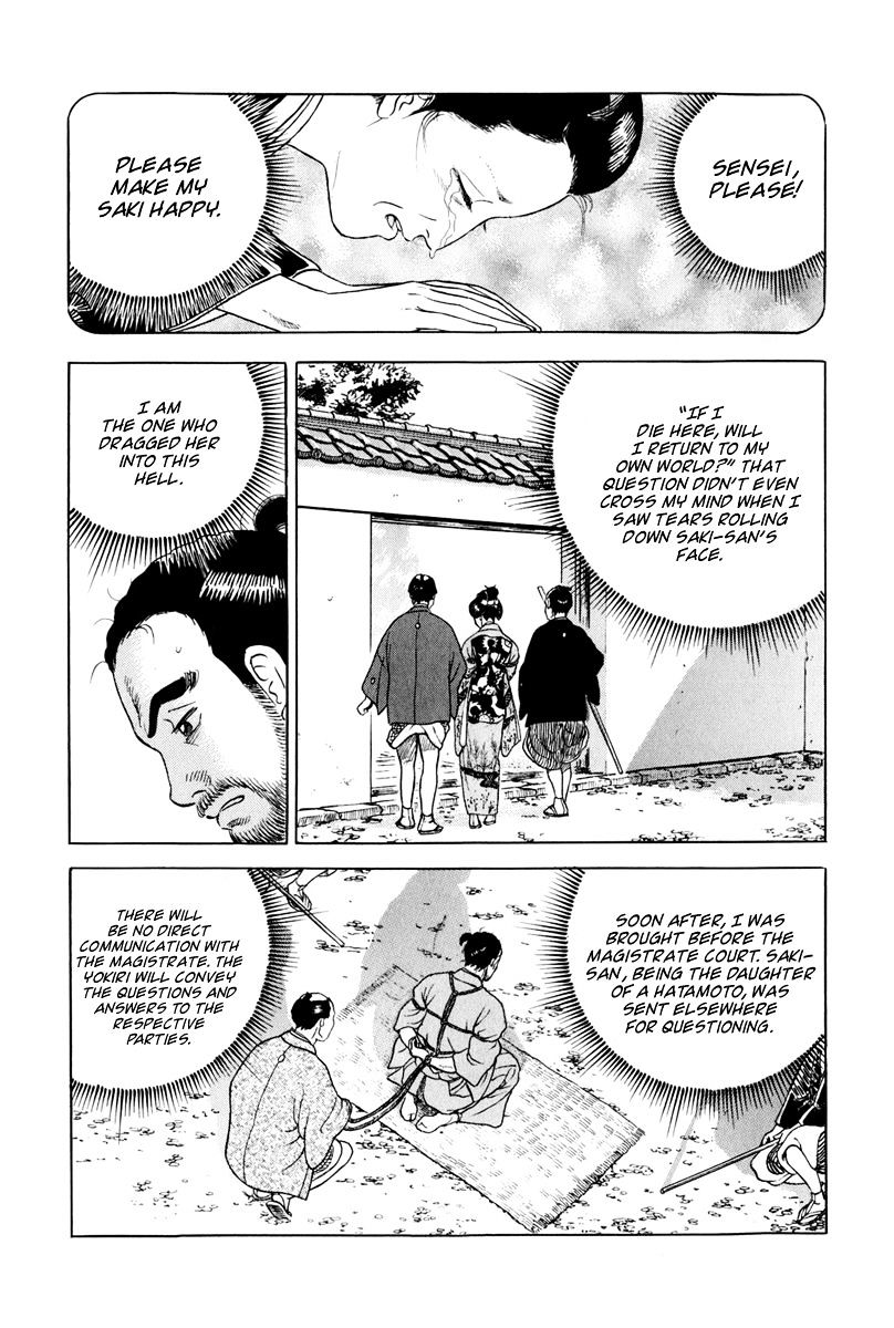 Jin Chapter 48 #24