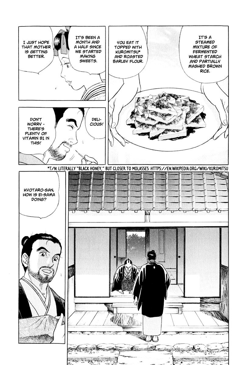 Jin Chapter 44 #16