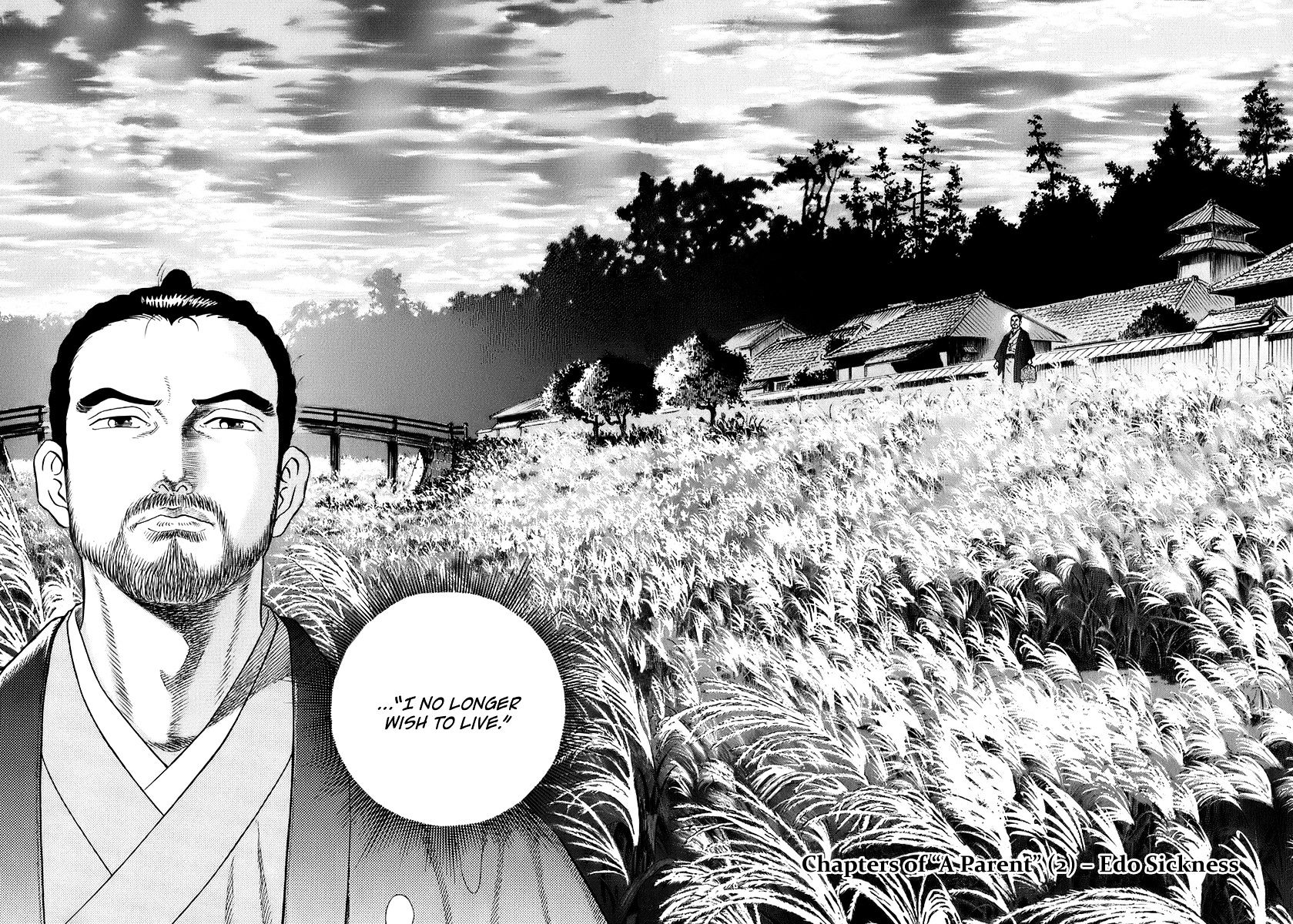 Jin Chapter 42 #3