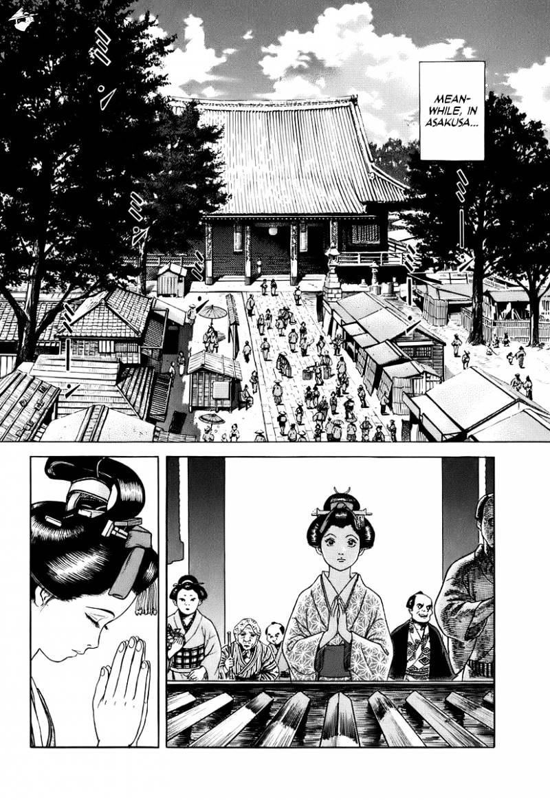 Jin Chapter 38 #12