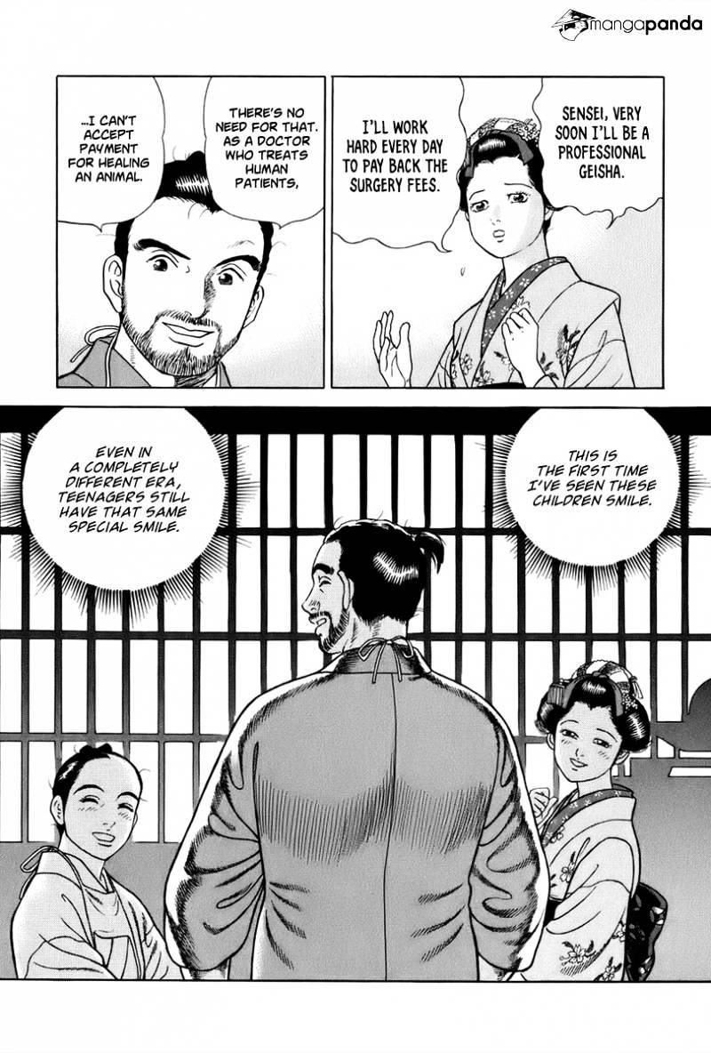 Jin Chapter 38 #17