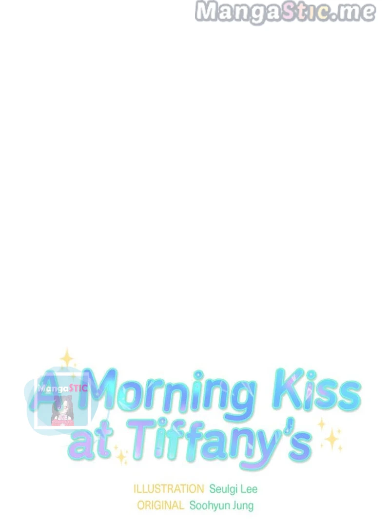 A Morning Kiss At Tiffany’S Chapter 23 #9