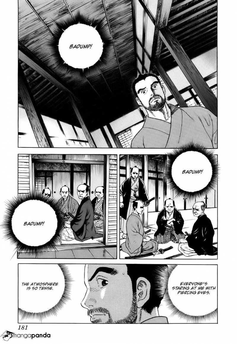 Jin Chapter 35 #13