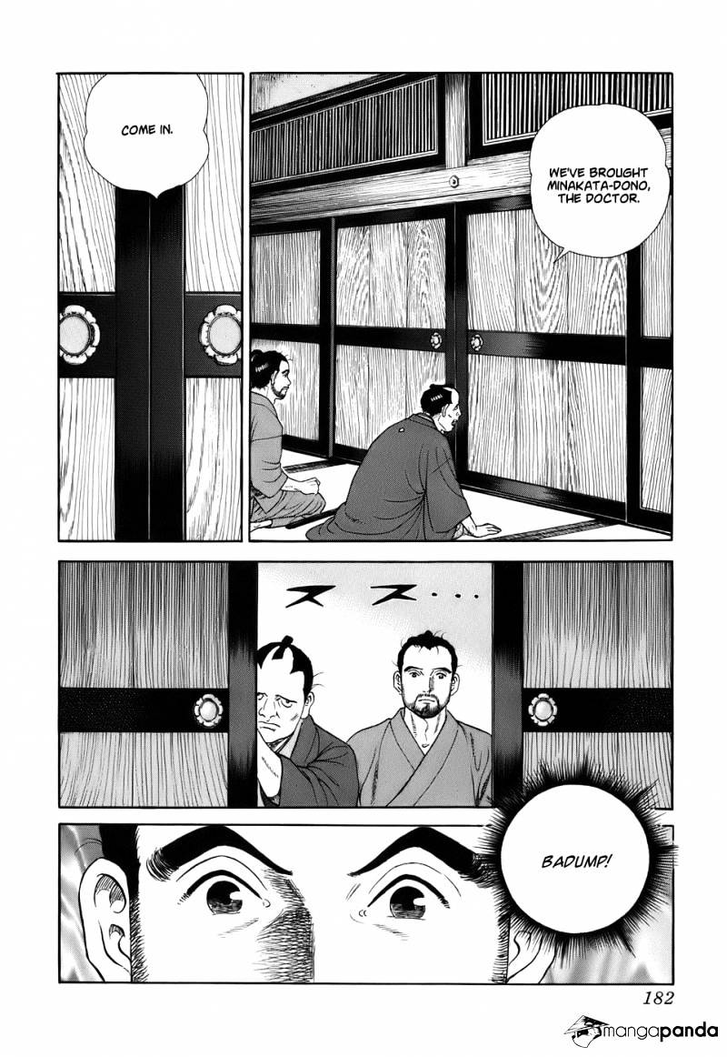 Jin Chapter 35 #14