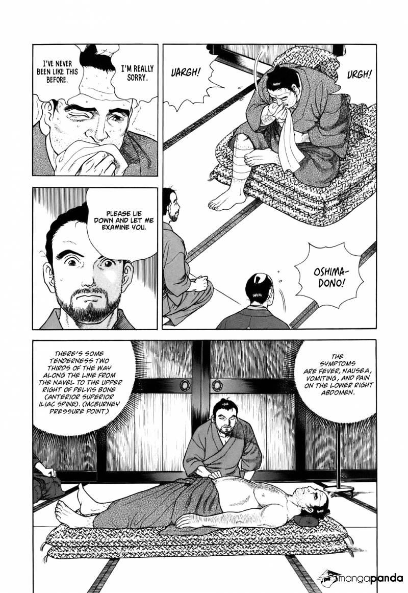 Jin Chapter 35 #18