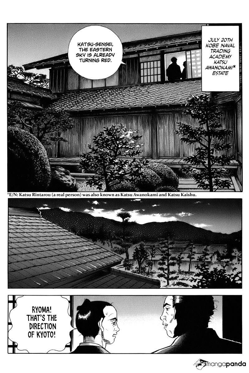 Jin Chapter 36 #9