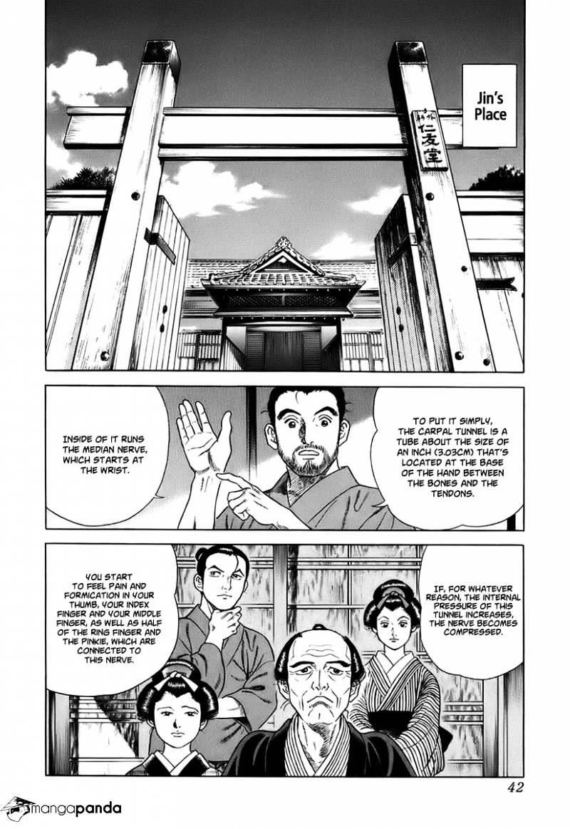 Jin Chapter 30 #4