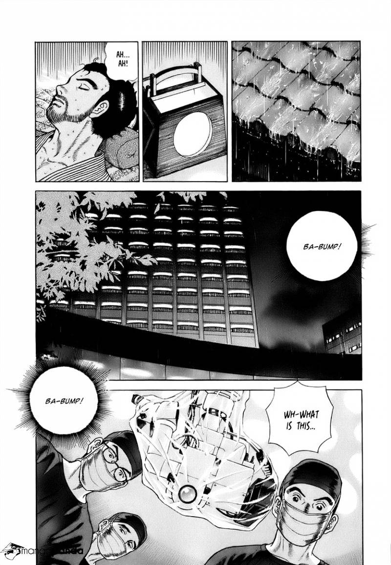 Jin Chapter 29 #11