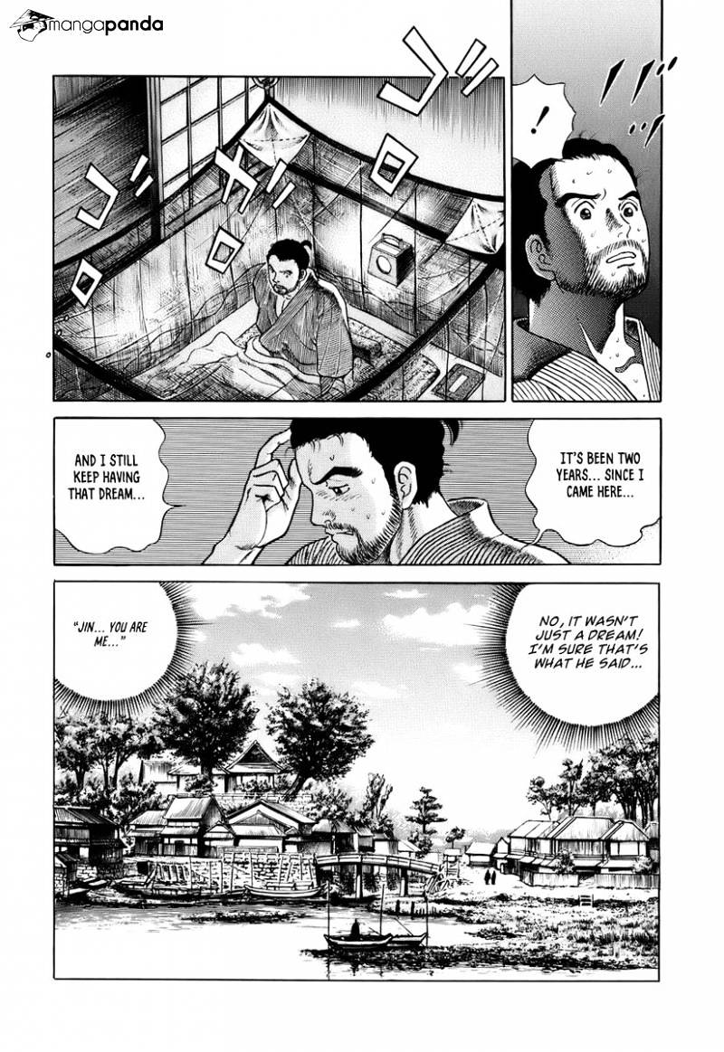 Jin Chapter 29 #14