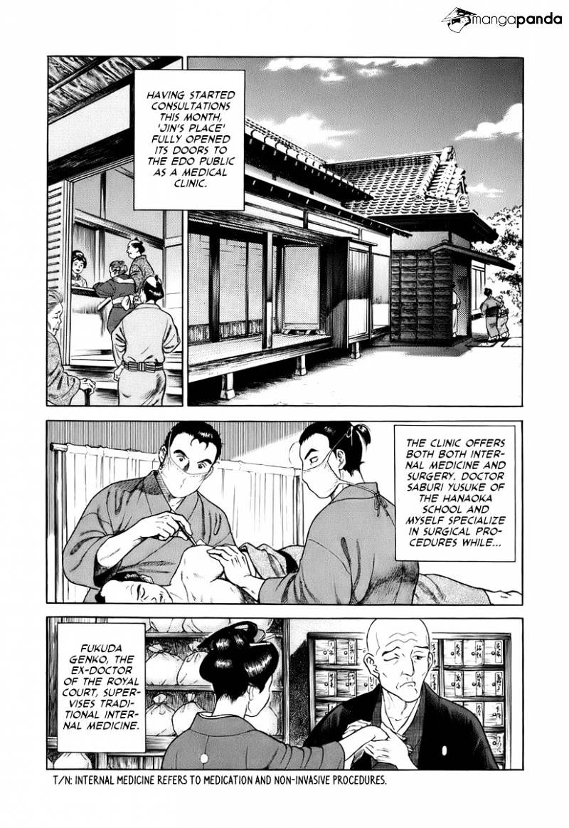 Jin Chapter 29 #15