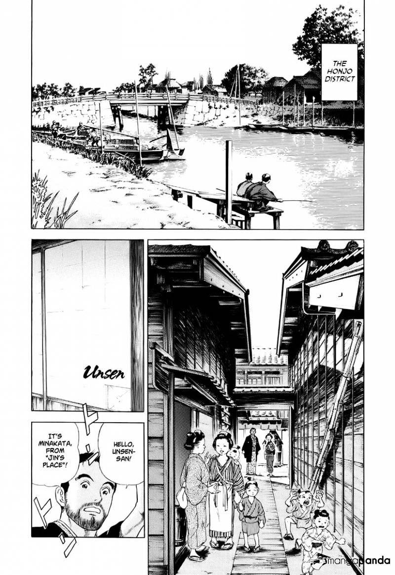 Jin Chapter 29 #20