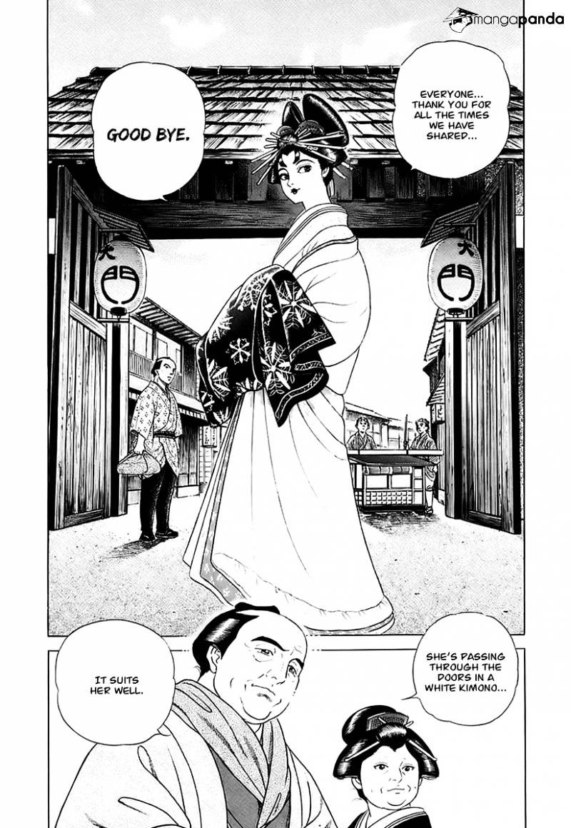 Jin Chapter 28 #12