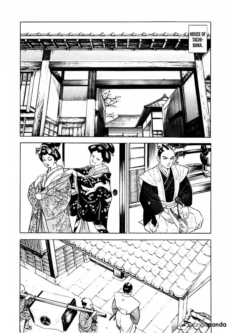 Jin Chapter 28 #13