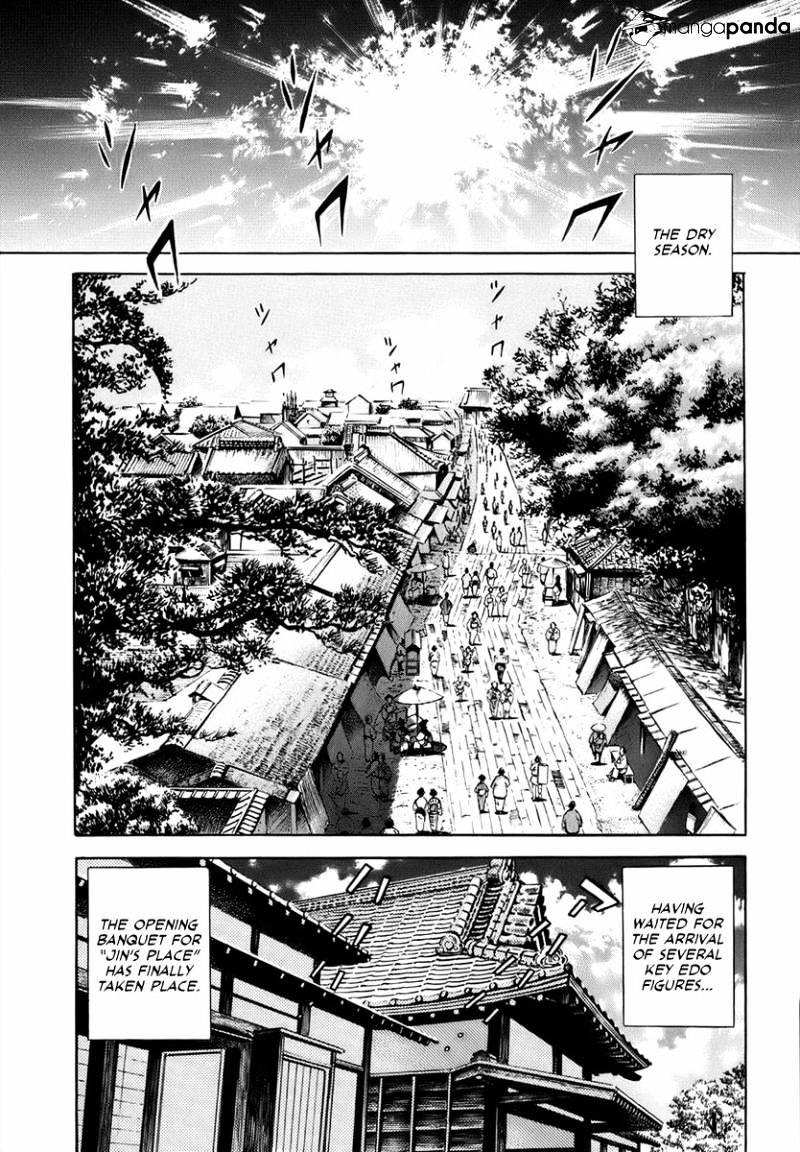 Jin Chapter 29 #26
