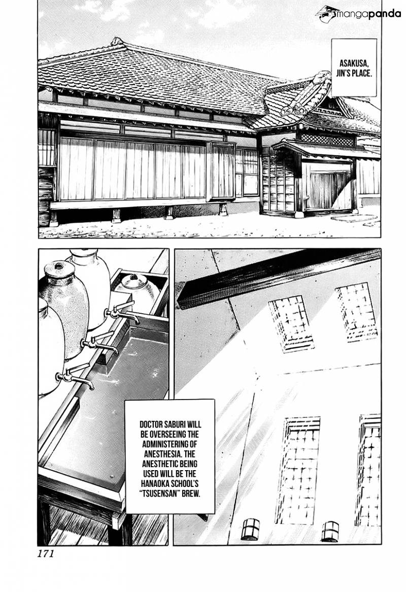 Jin Chapter 28 #17