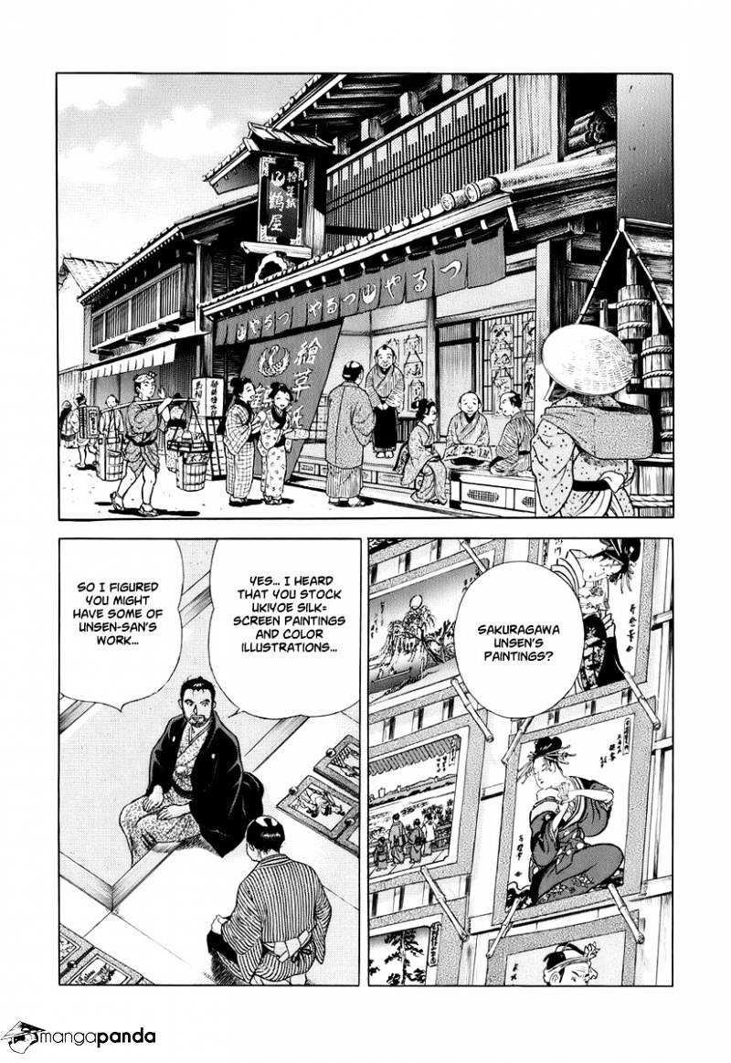 Jin Chapter 29 #37