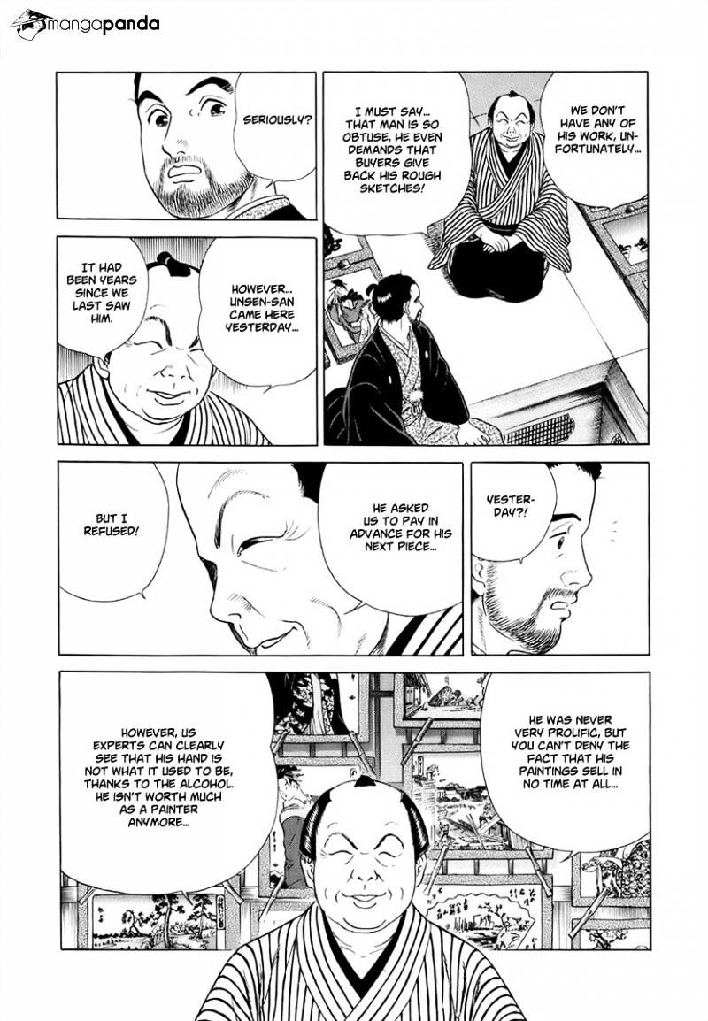 Jin Chapter 29 #38