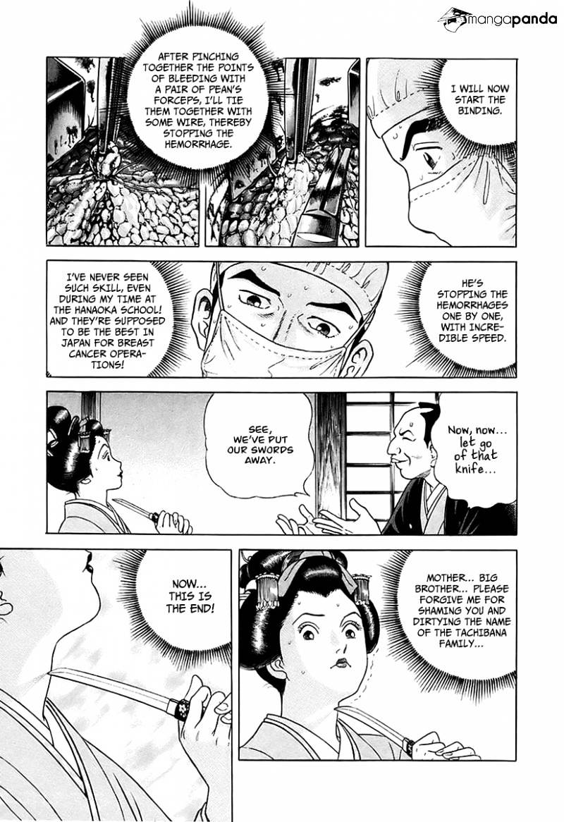 Jin Chapter 28 #30