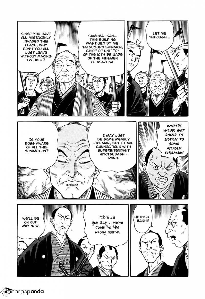 Jin Chapter 28 #32