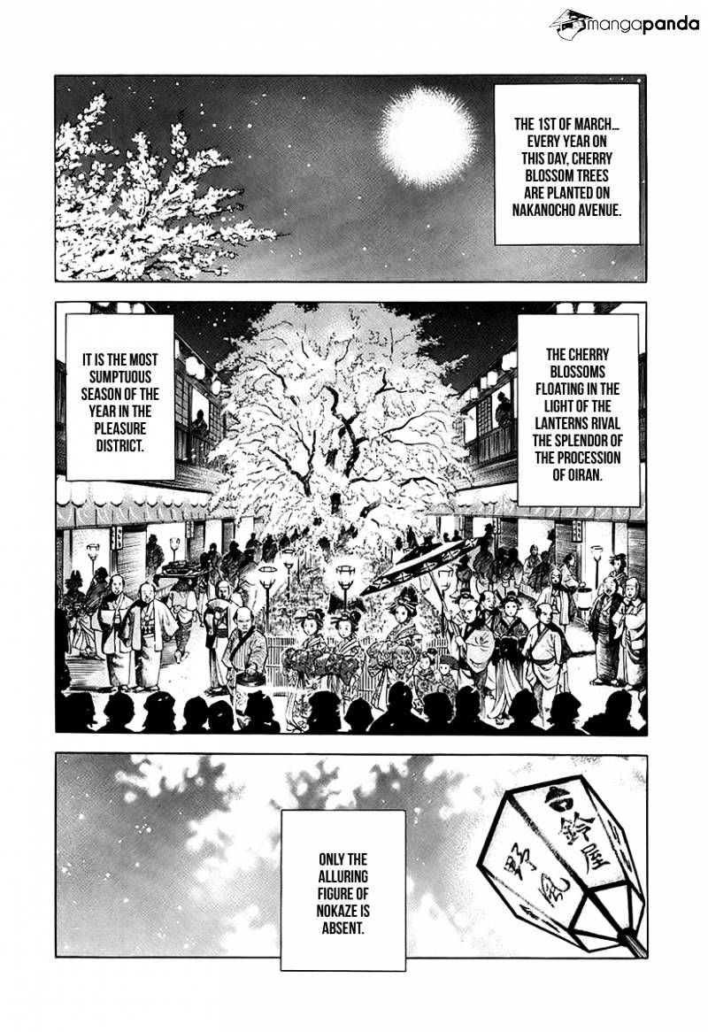 Jin Chapter 28 #35