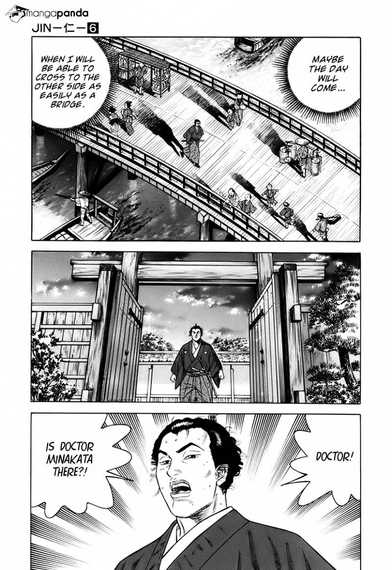 Jin Chapter 30 #24