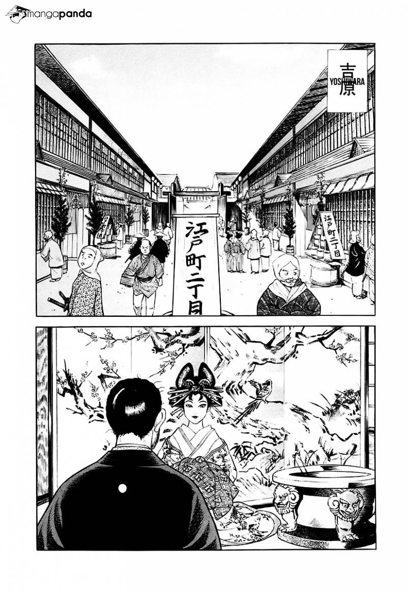 Jin Chapter 26 #29