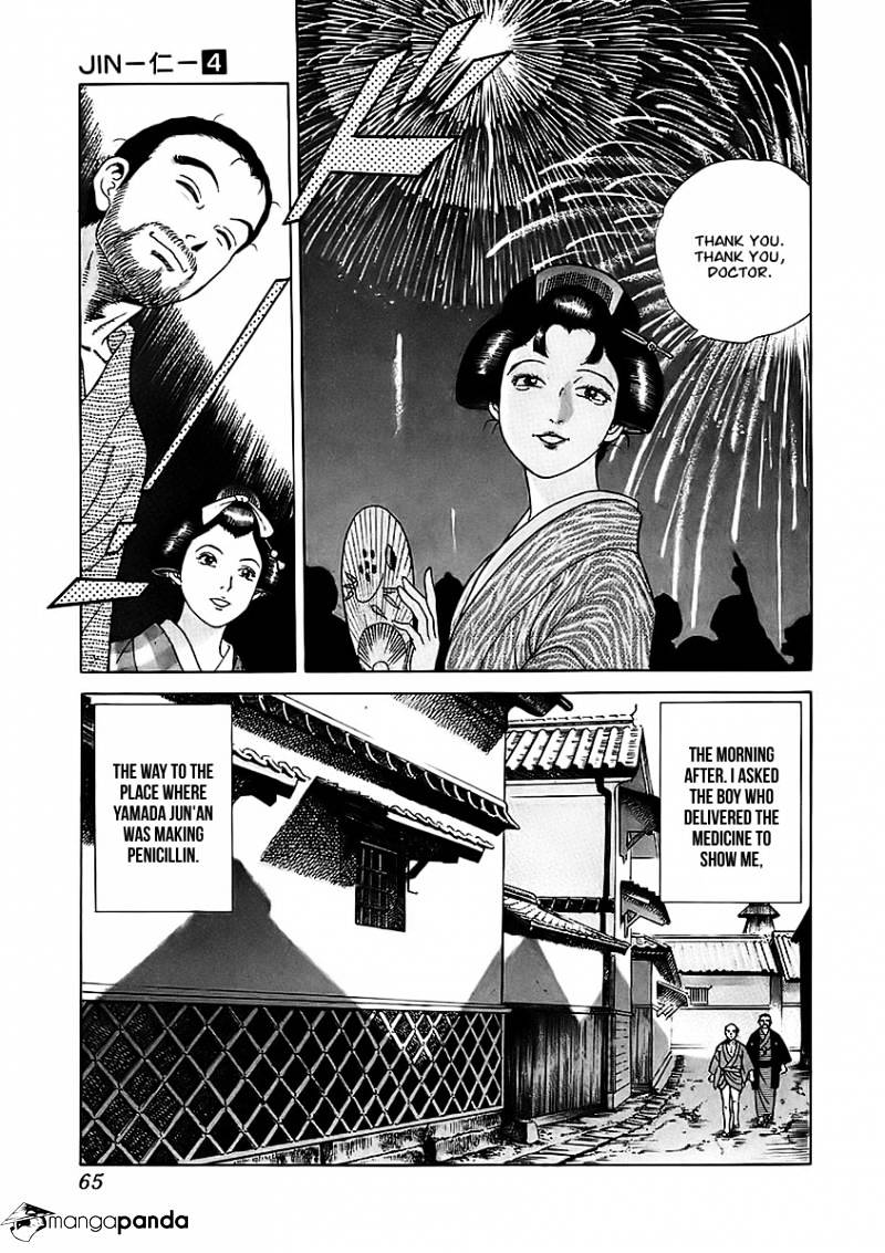 Jin Chapter 20 #26
