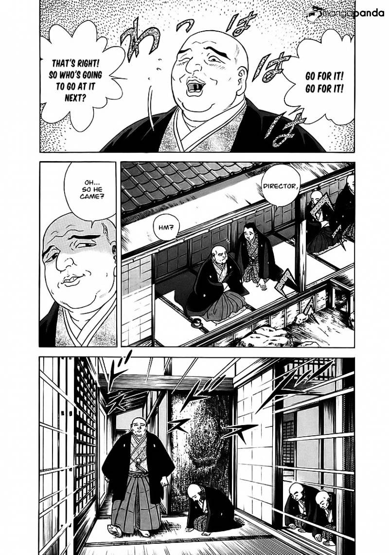 Jin Chapter 17 #23