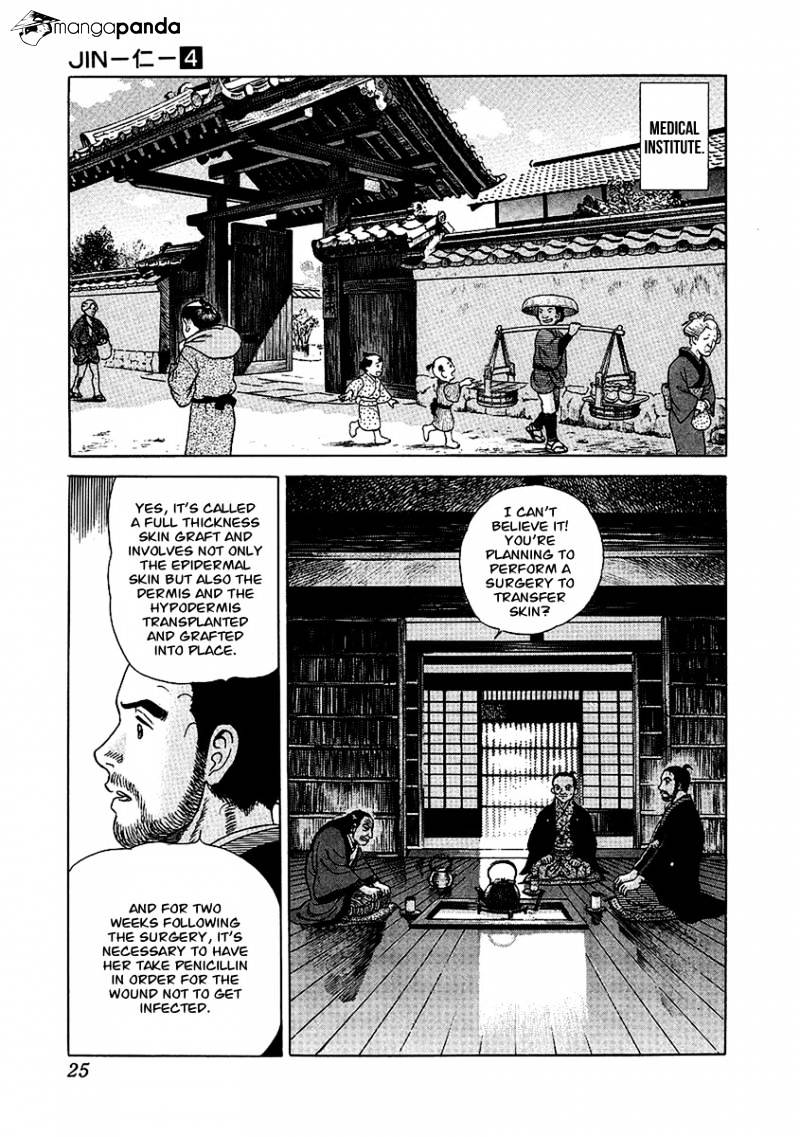 Jin Chapter 19 #27