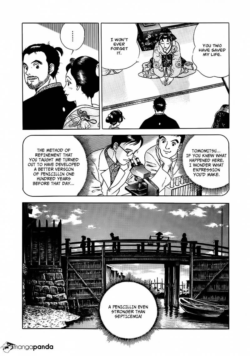 Jin Chapter 12 #30