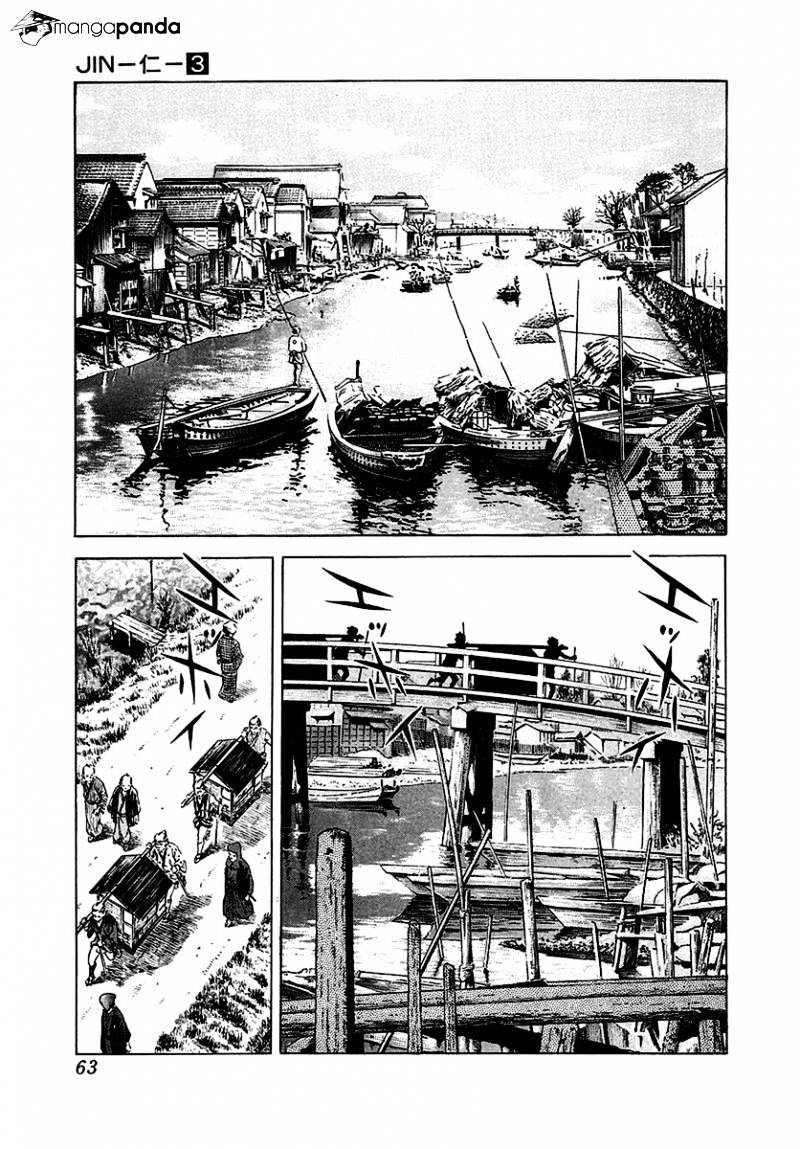 Jin Chapter 14 #28