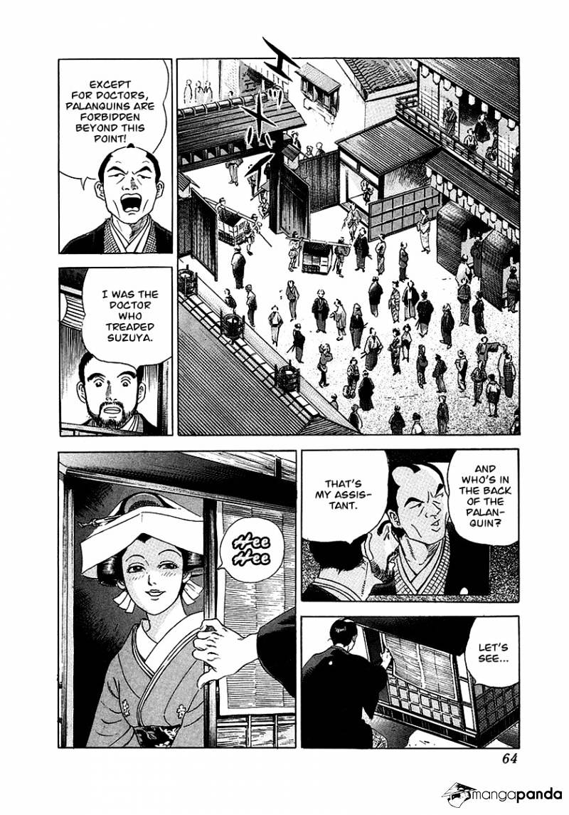 Jin Chapter 14 #29