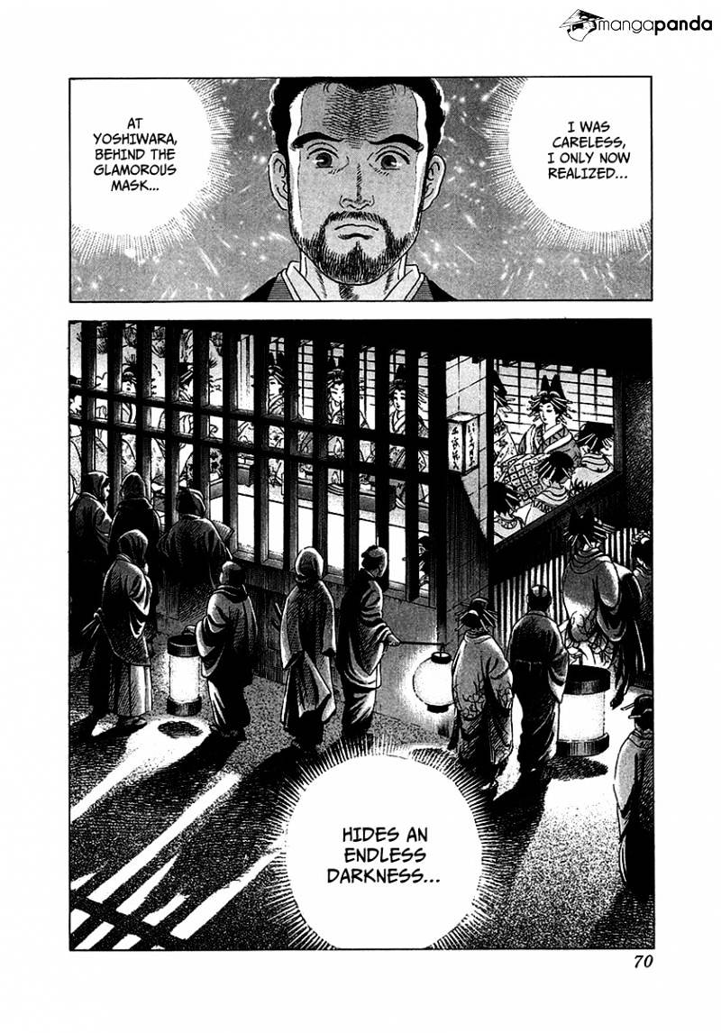 Jin Chapter 14 #35