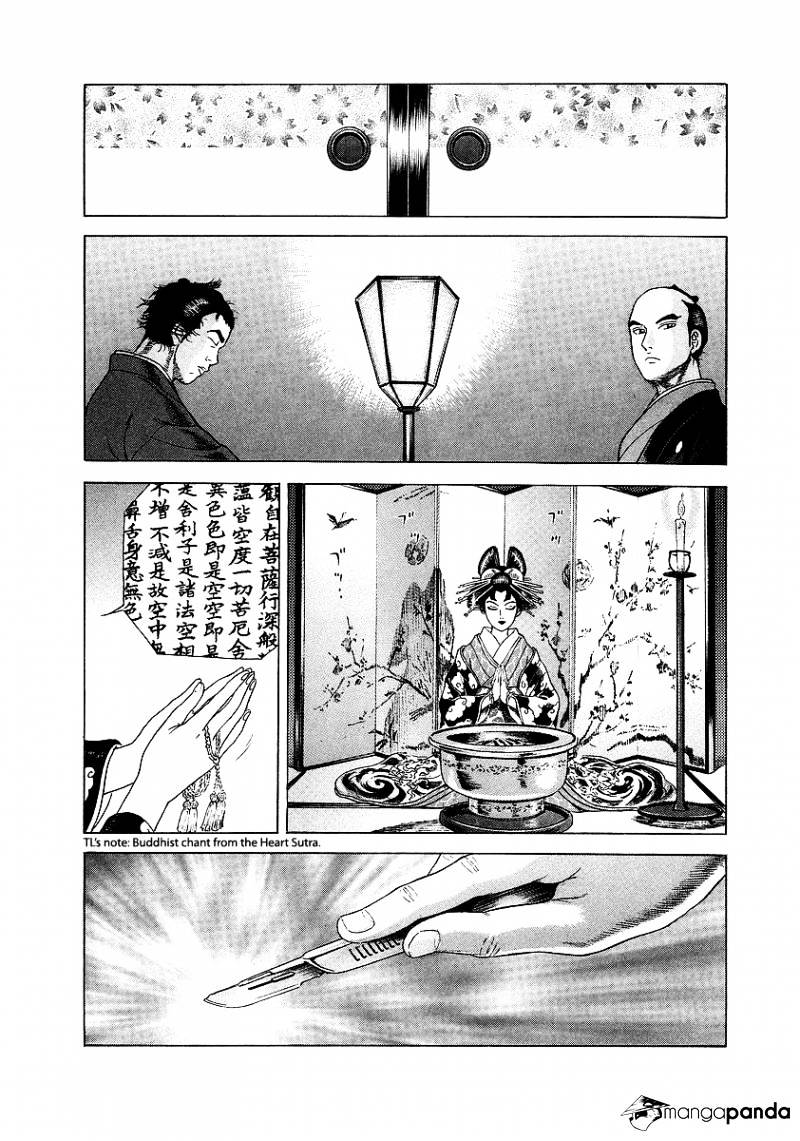 Jin Chapter 13 #33