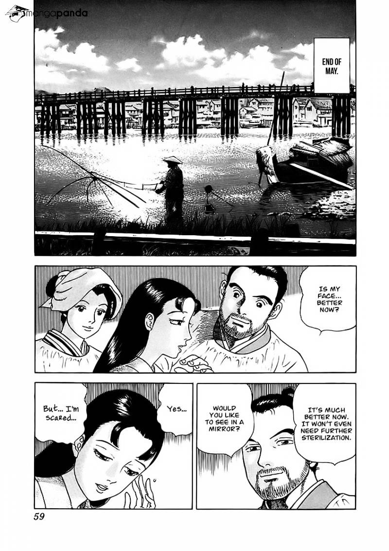 Jin Chapter 10 #21