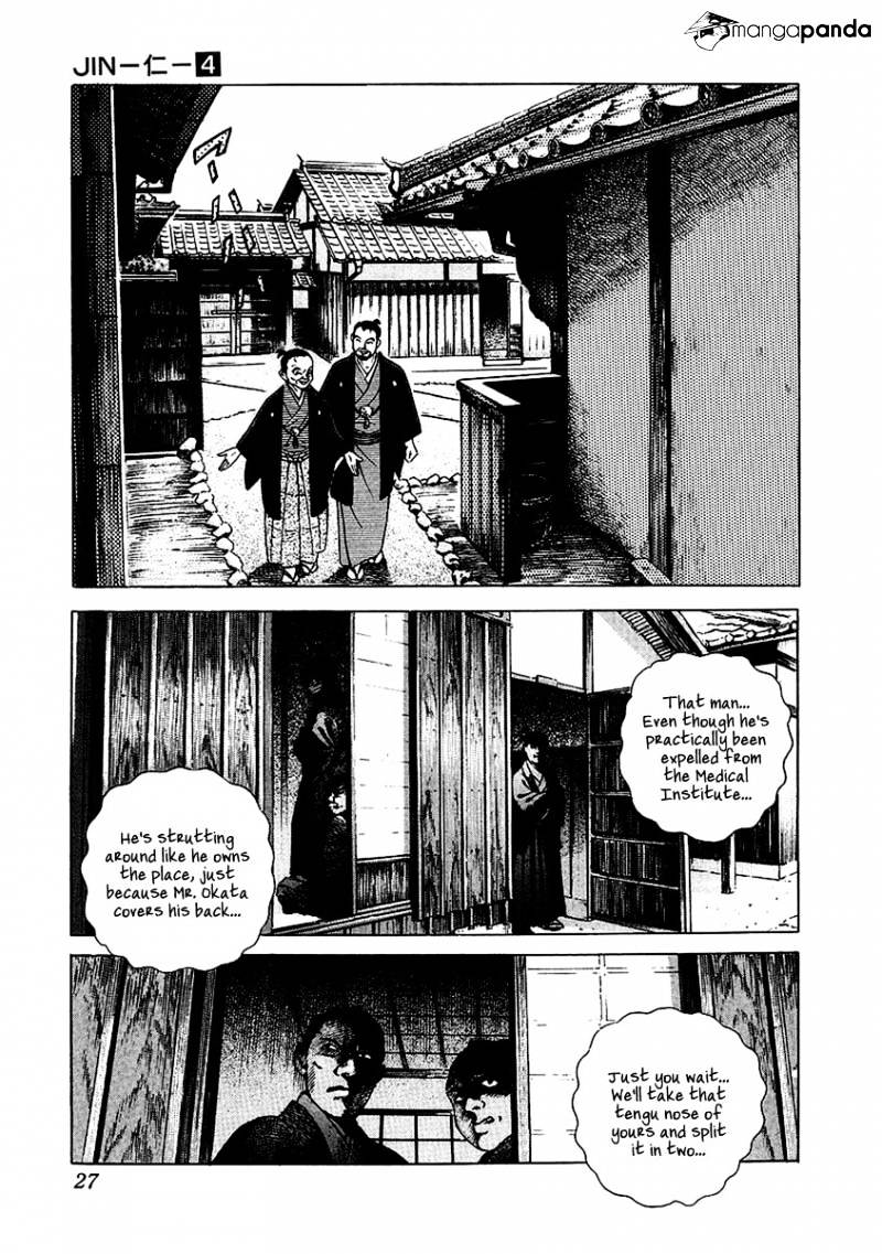 Jin Chapter 9 #29