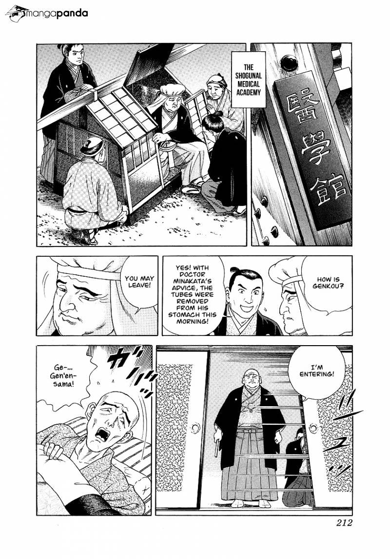 Jin Chapter 8 #32