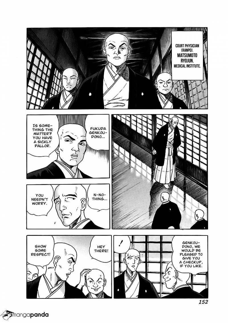 Jin Chapter 7 #10