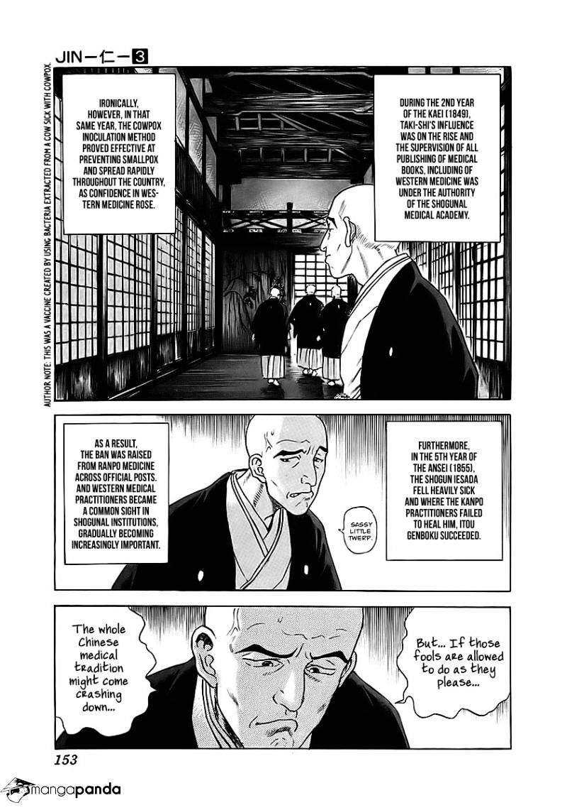 Jin Chapter 7 #11