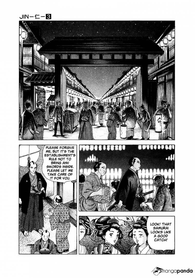 Jin Chapter 3 #30