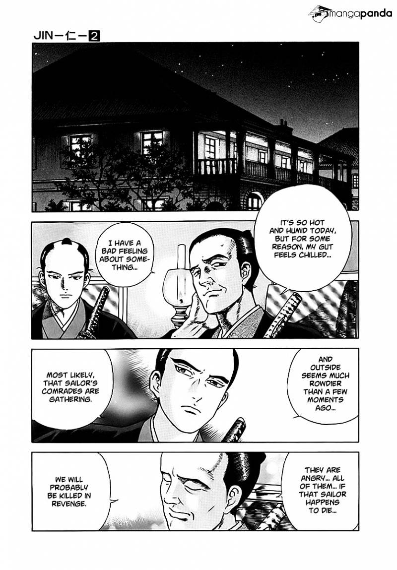 Jin Chapter 2 #41