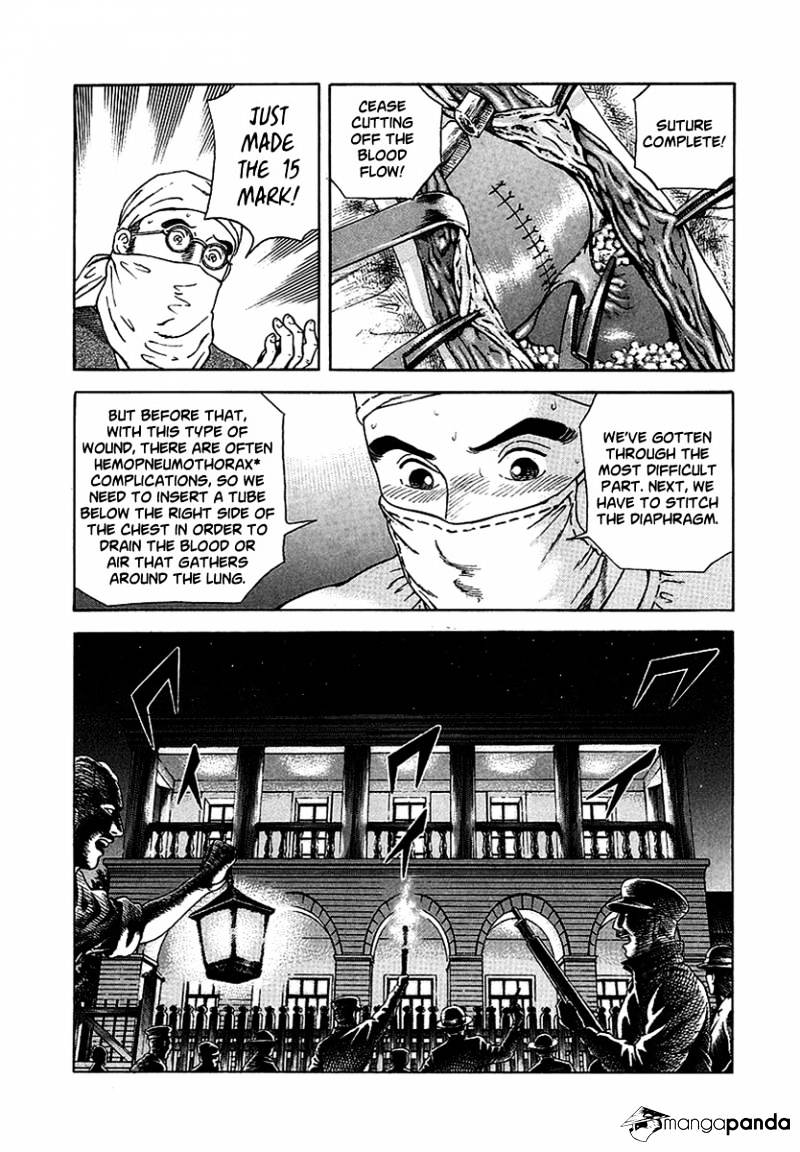 Jin Chapter 2 #48