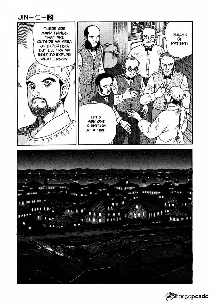 Jin Chapter 2 #61