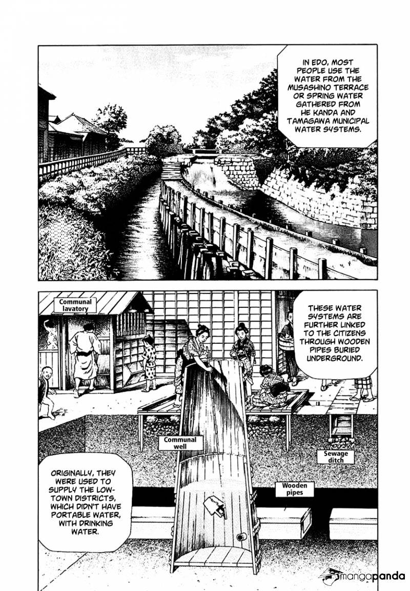 Jin Chapter 2 #83
