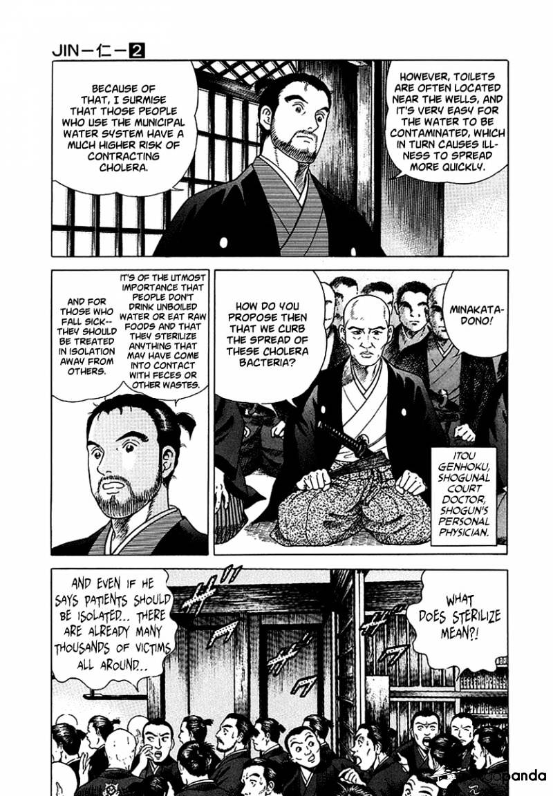 Jin Chapter 2 #84