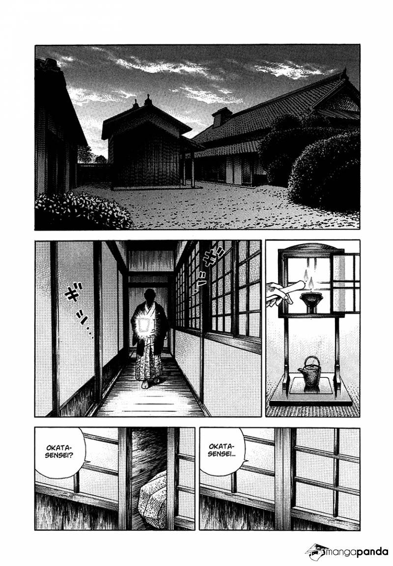 Jin Chapter 2 #111