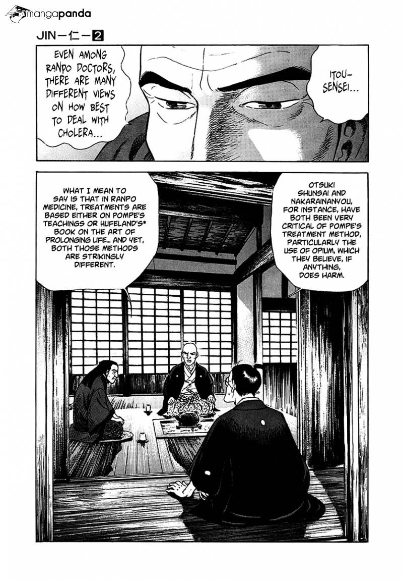 Jin Chapter 2 #124