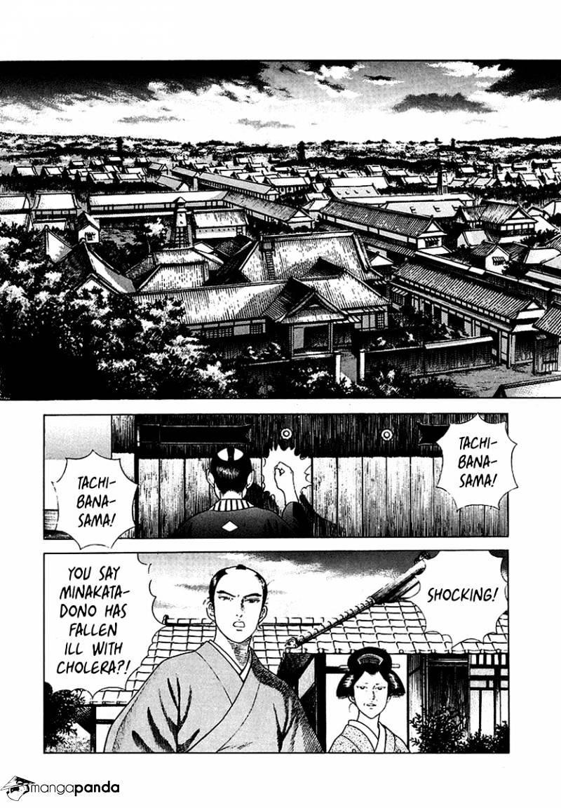 Jin Chapter 2 #134
