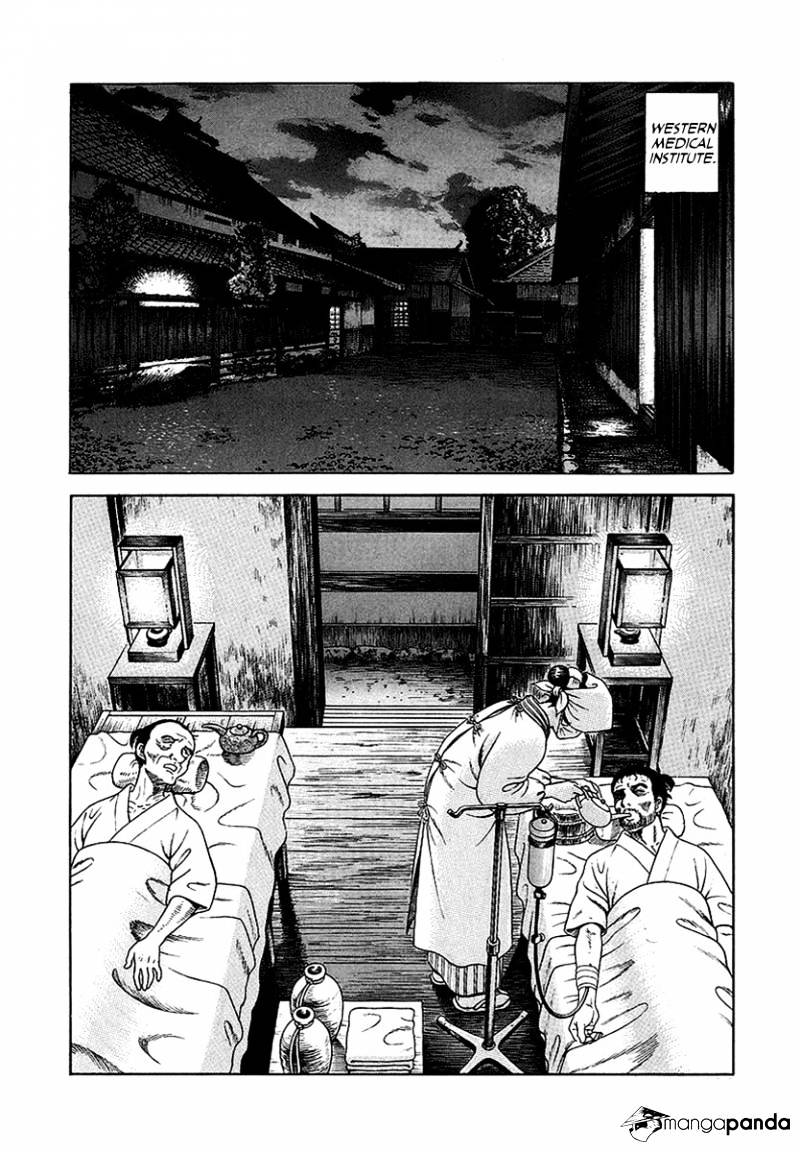 Jin Chapter 2 #136